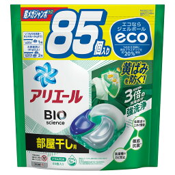 月得 アリエール ジェルボール4d 洗濯洗剤 部屋干し 詰め替え 超メガジャンボ 楽天西友ネットスーパー 月得 アリエール ジェルボール4d 洗濯洗剤 部屋干し 詰め替え 超メガジャンボ 楽天西友ネットスーパー